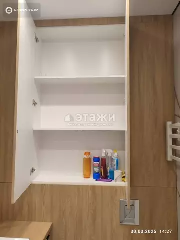 40.1 м², 2-комнатная квартира, этаж 7 из 9, 40 м², изображение - 8