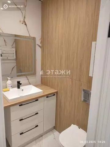 40.1 м², 2-комнатная квартира, этаж 7 из 9, 40 м², изображение - 10