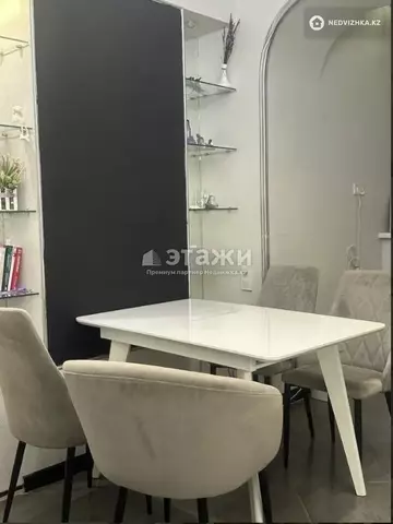 85.7 м², 2-комнатная квартира, этаж 4 из 4, 86 м², изображение - 11