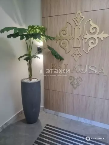 50 м², 2-комнатная квартира, этаж 9 из 9, 50 м², на длительный срок, изображение - 5