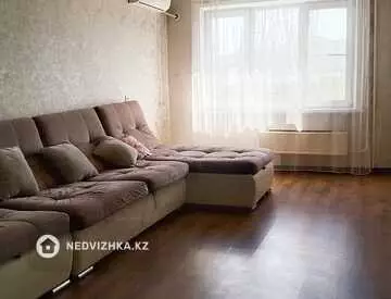 2-комнатная квартира, этаж 4 из 5, 54 м²