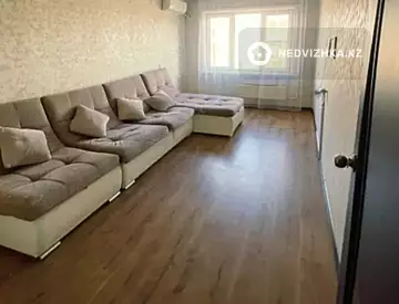 2-комнатная квартира, этаж 4 из 5, 54 м²