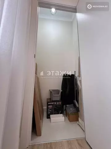 82 м², 3-комнатная квартира, этаж 6 из 20, 82 м², изображение - 39