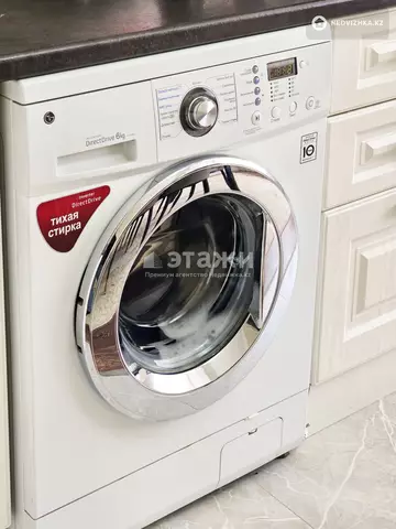 90.2 м², 2-комнатная квартира, этаж 9 из 17, 90 м², изображение - 15