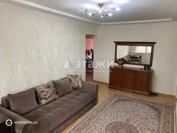 3-комнатная квартира, этаж 5 из 5, 60 м²