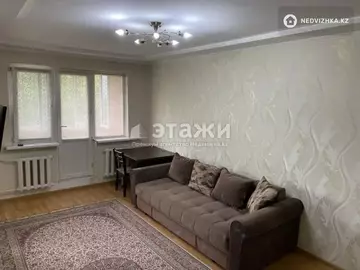 3-комнатная квартира, этаж 5 из 5, 60 м²