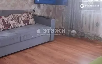1-комнатная квартира, этаж 4 из 5, 34 м²