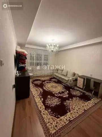 1-комнатная квартира, этаж 7 из 9, 45 м²