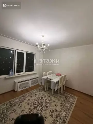 1-комнатная квартира, этаж 7 из 9, 45 м²