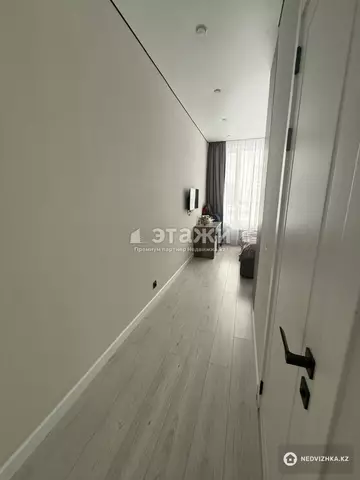 90 м², 4-комнатная квартира, этаж 6 из 18, 90 м², изображение - 5
