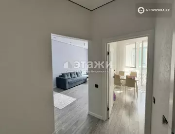1-комнатная квартира, этаж 5 из 9, 41 м²