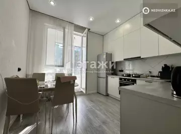 1-комнатная квартира, этаж 5 из 9, 41 м²