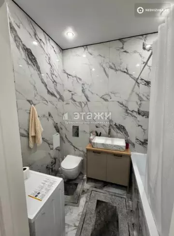 1-комнатная квартира, этаж 5 из 9, 41 м²