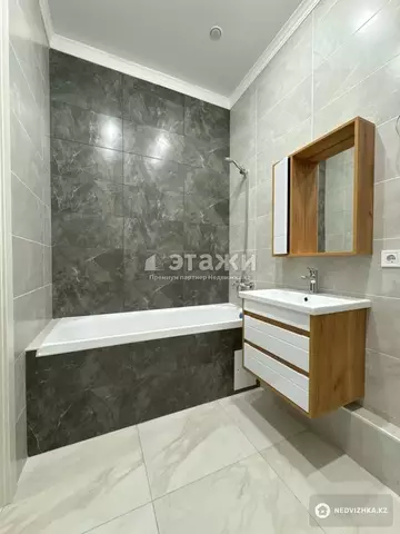 42.1 м², 1-комнатная квартира, этаж 10 из 14, 42 м², изображение - 11