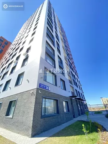 2-комнатная квартира, этаж 5 из 20, 56 м²