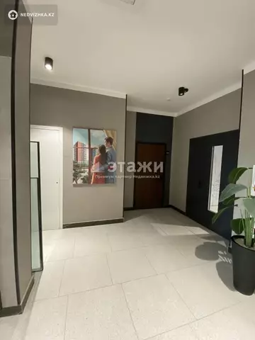 2-комнатная квартира, этаж 5 из 20, 56 м²