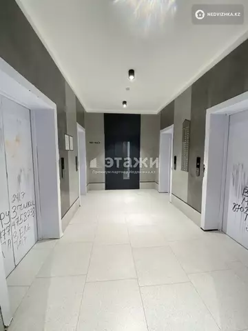 2-комнатная квартира, этаж 5 из 20, 56 м²