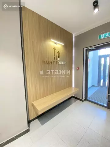 56.2 м², 2-комнатная квартира, этаж 5 из 20, 56 м², изображение - 4