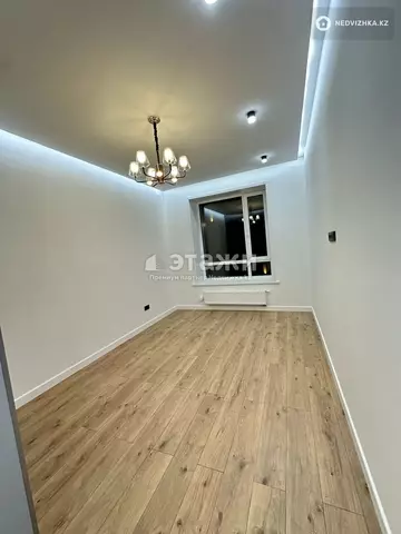 2-комнатная квартира, этаж 6 из 12, 61 м²