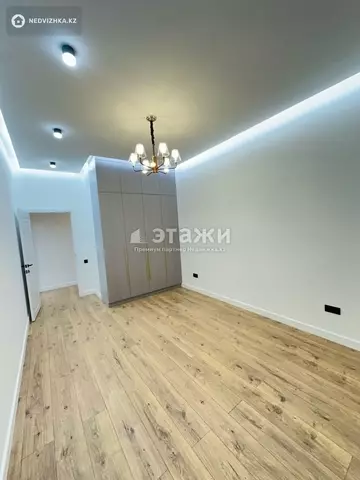 2-комнатная квартира, этаж 6 из 12, 61 м²