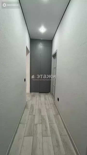 2-комнатная квартира, этаж 3 из 12, 53 м²