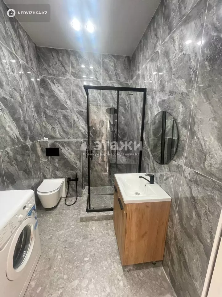 37 м², 2-комнатная квартира, этаж 12 из 16, 37 м², изображение - 1