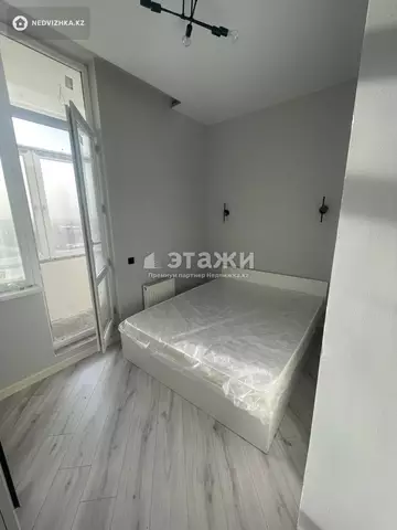 37 м², 2-комнатная квартира, этаж 12 из 16, 37 м², изображение - 3