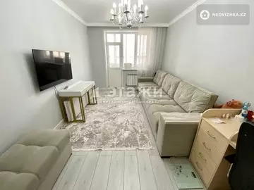 2-комнатная квартира, этаж 9 из 9, 61 м²