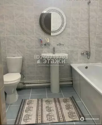 42 м², 1-комнатная квартира, этаж 4 из 5, 42 м², изображение - 5