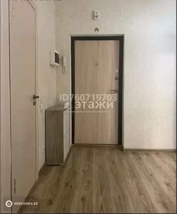42 м², 1-комнатная квартира, этаж 4 из 5, 42 м², изображение - 10