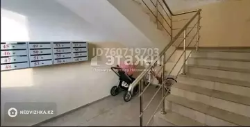 42 м², 1-комнатная квартира, этаж 4 из 5, 42 м², изображение - 12