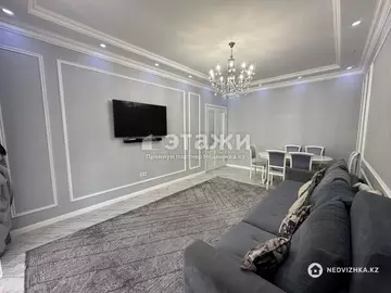 3-комнатная квартира, этаж 6 из 10, 80 м²