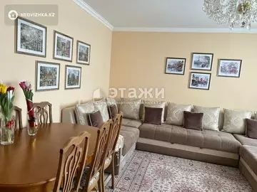2-комнатная квартира, этаж 5 из 9, 76 м²