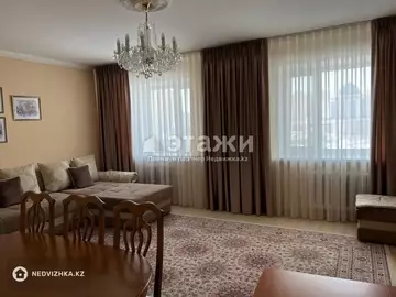 2-комнатная квартира, этаж 5 из 9, 76 м²