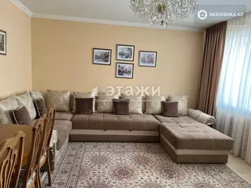 2-комнатная квартира, этаж 5 из 9, 76 м²