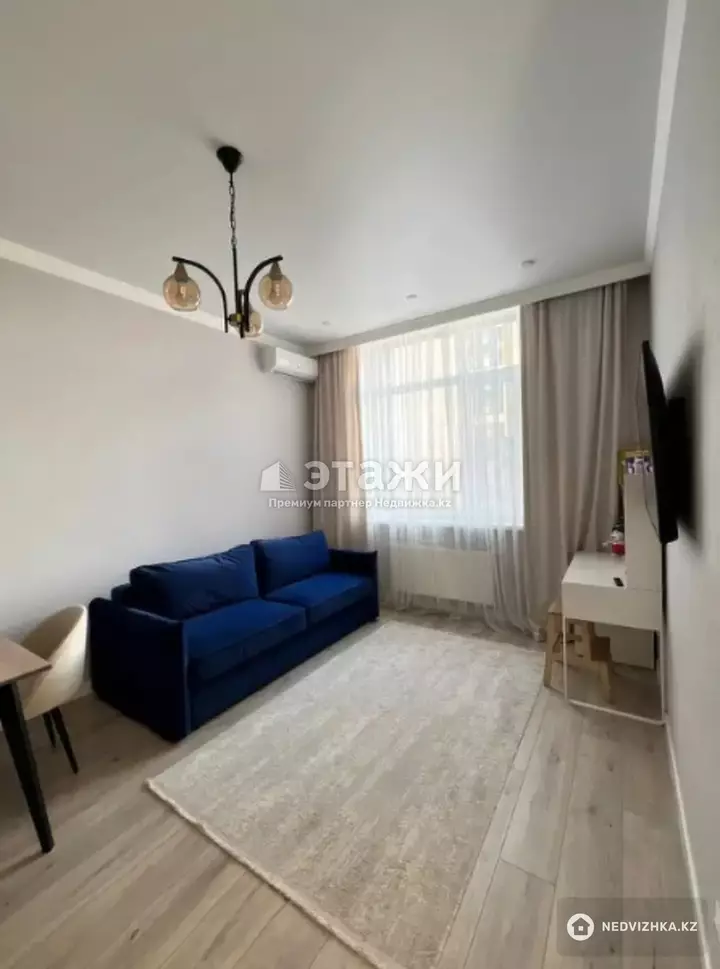 40 м², 2-комнатная квартира, этаж 3 из 15, 40 м², изображение - 1
