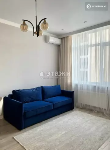 2-комнатная квартира, этаж 3 из 15, 40 м²