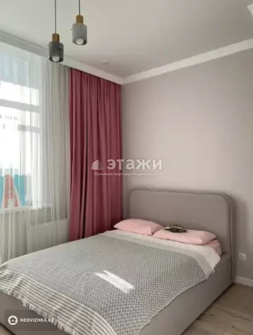 40 м², 2-комнатная квартира, этаж 3 из 15, 40 м², изображение - 4