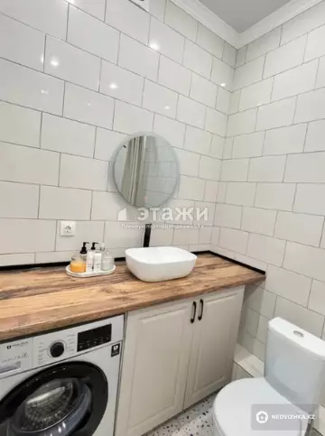 40 м², 2-комнатная квартира, этаж 3 из 15, 40 м², изображение - 6