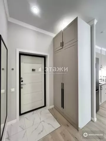 40 м², 2-комнатная квартира, этаж 3 из 15, 40 м², изображение - 7