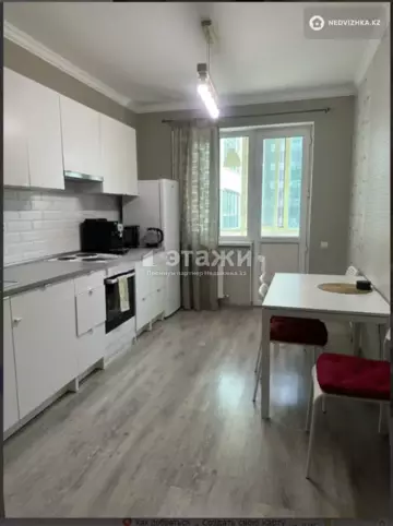 1-комнатная квартира, этаж 2 из 14, 46 м²