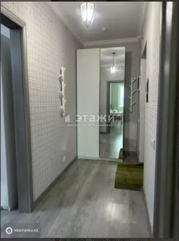 1-комнатная квартира, этаж 2 из 14, 46 м²