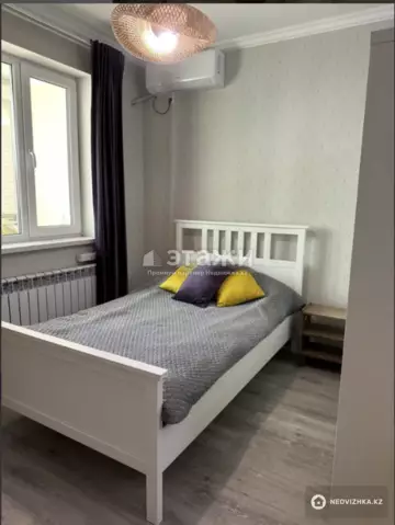 1-комнатная квартира, этаж 2 из 14, 46 м²
