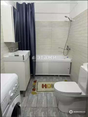1-комнатная квартира, этаж 2 из 14, 46 м²