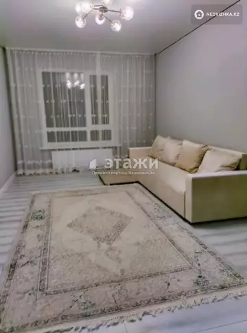 1-комнатная квартира, этаж 9 из 9, 41 м²