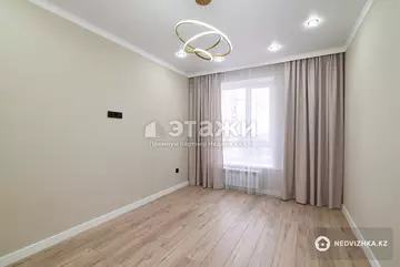 2-комнатная квартира, этаж 11 из 12, 54 м²
