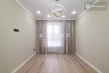 2-комнатная квартира, этаж 11 из 12, 54 м²