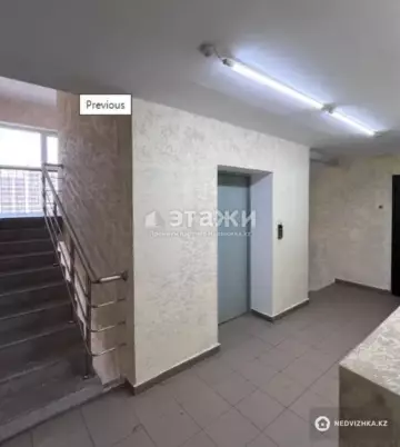 1-комнатная квартира, этаж 6 из 9, 34 м²