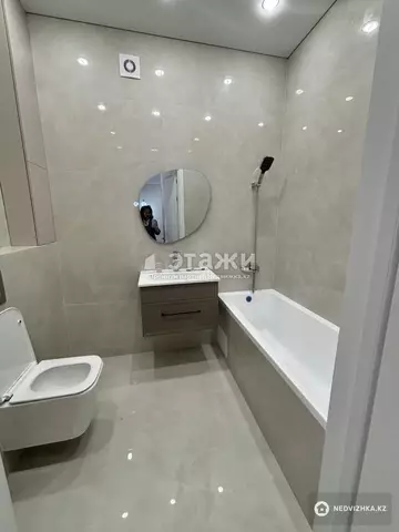 2-комнатная квартира, этаж 5 из 12, 41 м²