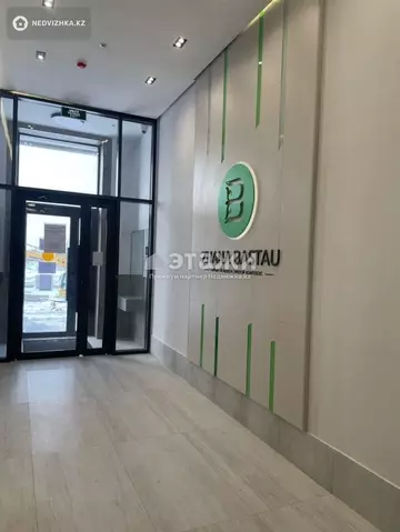2-комнатная квартира, этаж 5 из 12, 41 м²